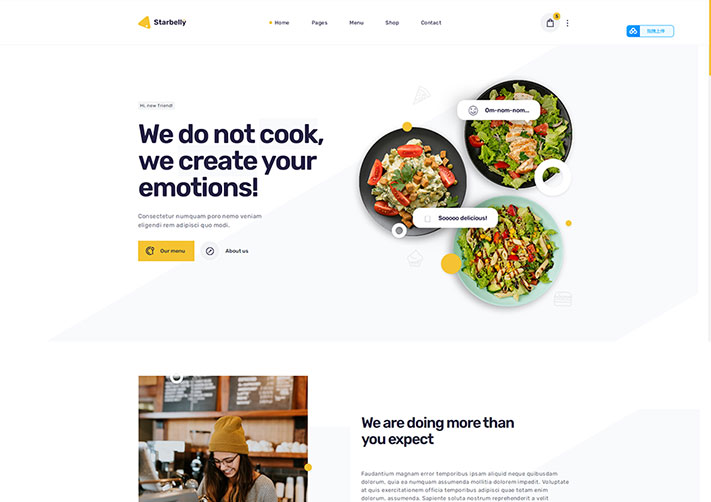 自適應輕食簡餐HTML5美食網站源碼模板