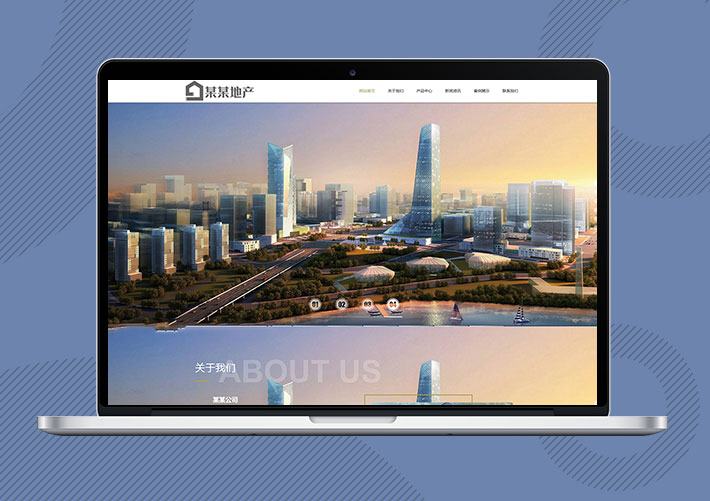建筑地產(chǎn)工程企業(yè)Eyoucms網(wǎng)站模板帶手機端