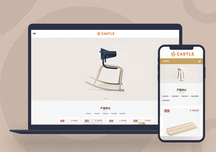 響應(yīng)式辦公家具產(chǎn)品展示pbootcms網(wǎng)站模板自適應(yīng)手機(jī)端