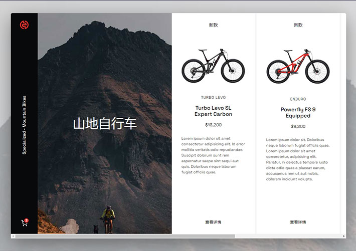 js產(chǎn)品列表收縮展開詳情預覽特效代碼素材