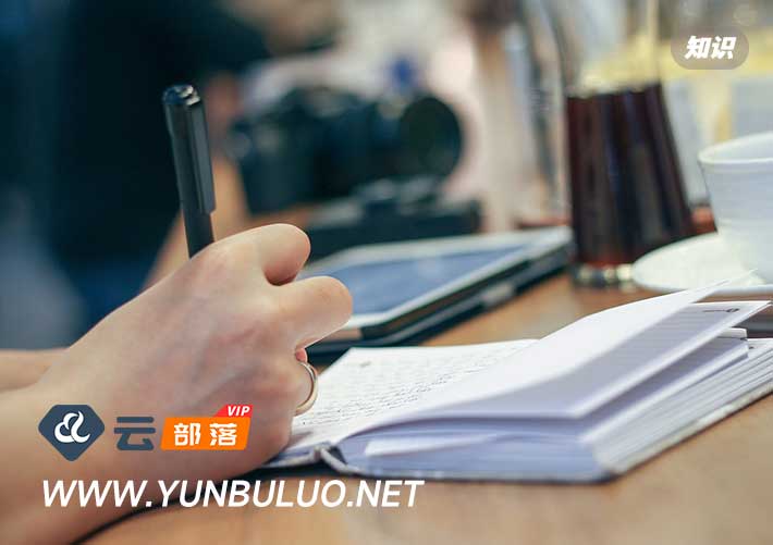 探討網(wǎng)站SEO優(yōu)化之域名信任度問題