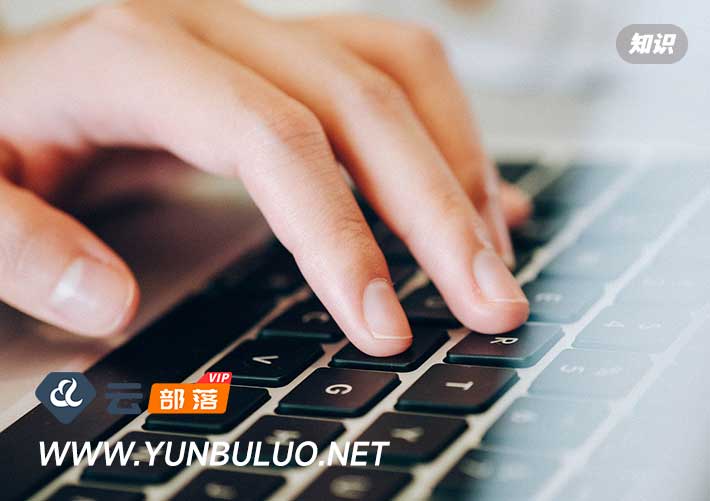 網站搜索引擎優化實際上就是對欄目結構優化