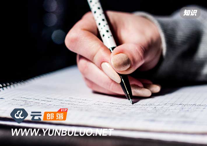 網站模板在哪里找