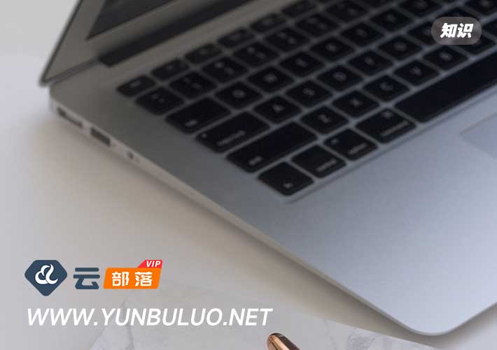 防止網站關鍵詞排名突然下降的方法