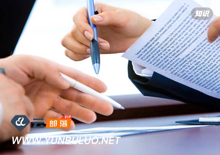 關(guān)鍵詞優(yōu)化如何通過搜索引擎來觀察