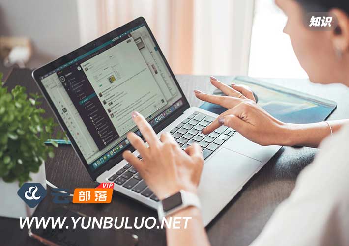 搜索引擎內容質量優化的探究