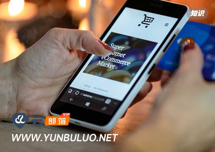 bootstrap網頁模板下載