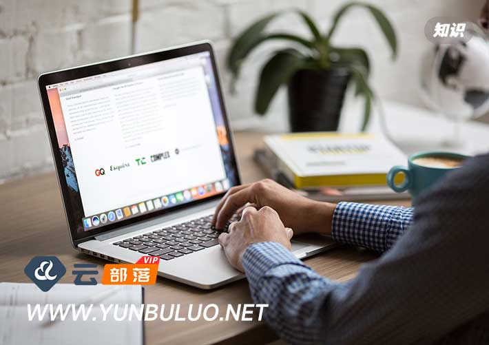 介紹JS代碼的實(shí)用技巧