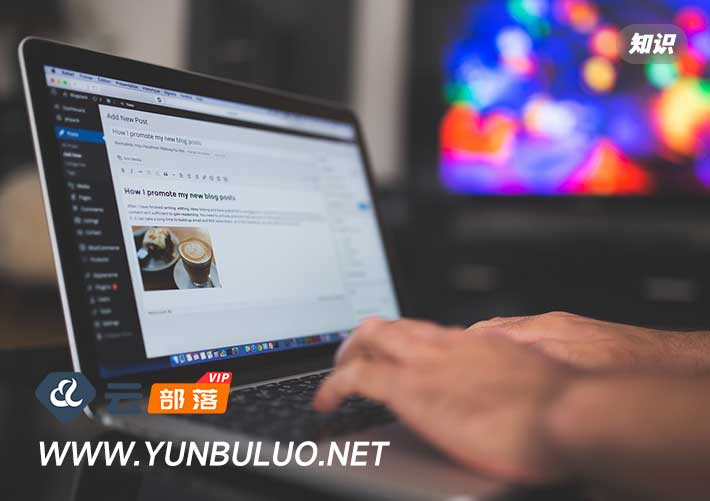 什么是網(wǎng)站被墻？網(wǎng)站被墻了解決辦法