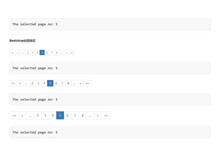am-pagination.js分頁插件網頁代碼素材