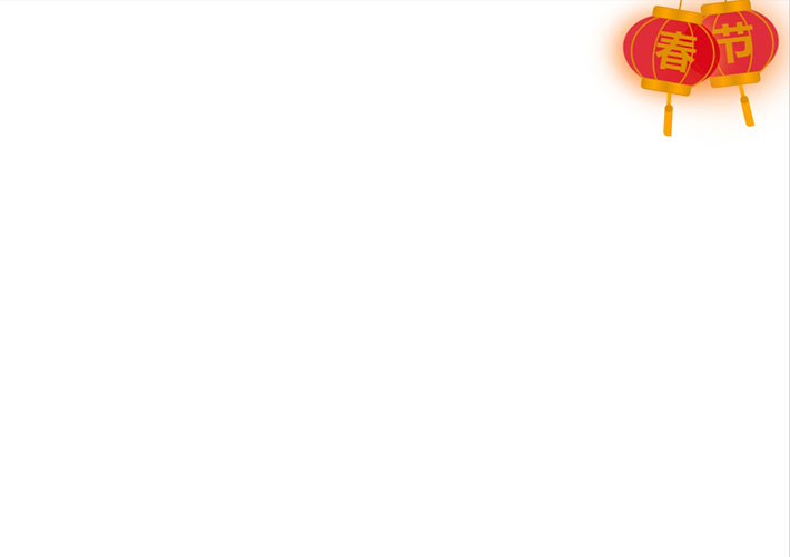 html5+css3燈籠特效代碼春節(jié)燈籠代碼素材